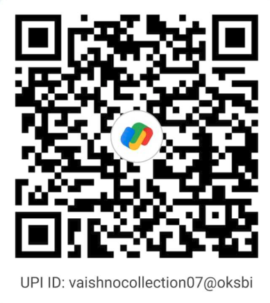 payment